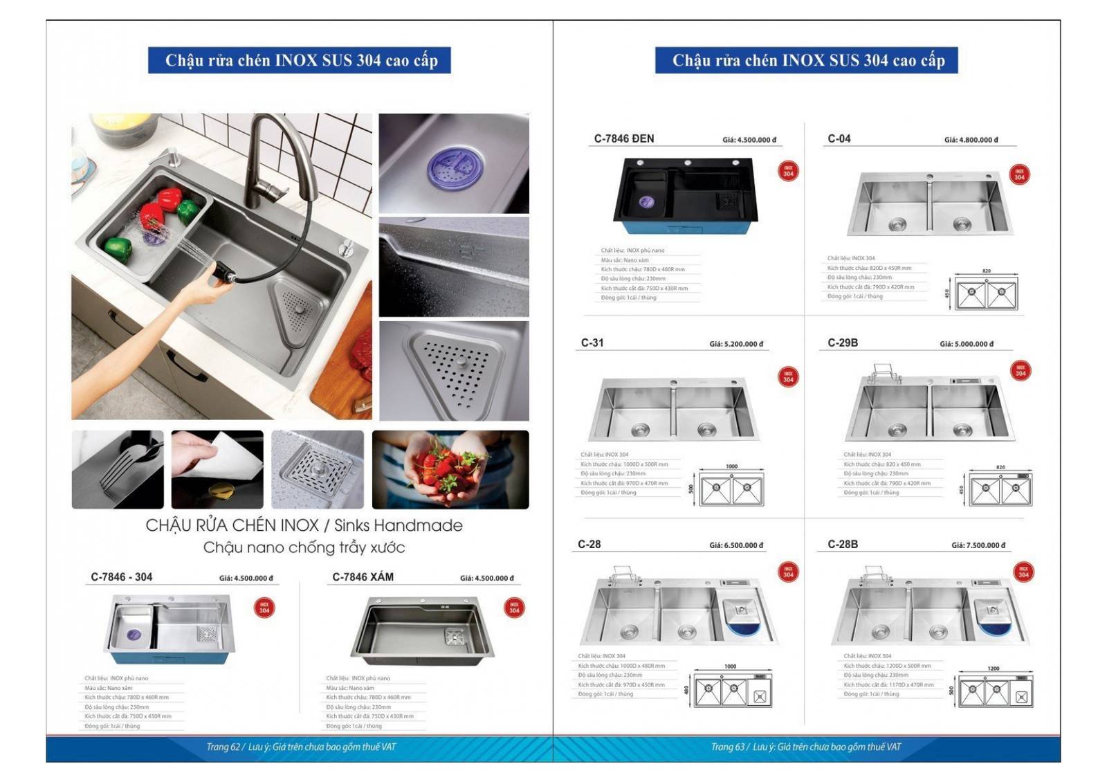 Thiết bị vệ sinh SAFANI Catalogue và bảng giá mới nhất 2024 /Page 31